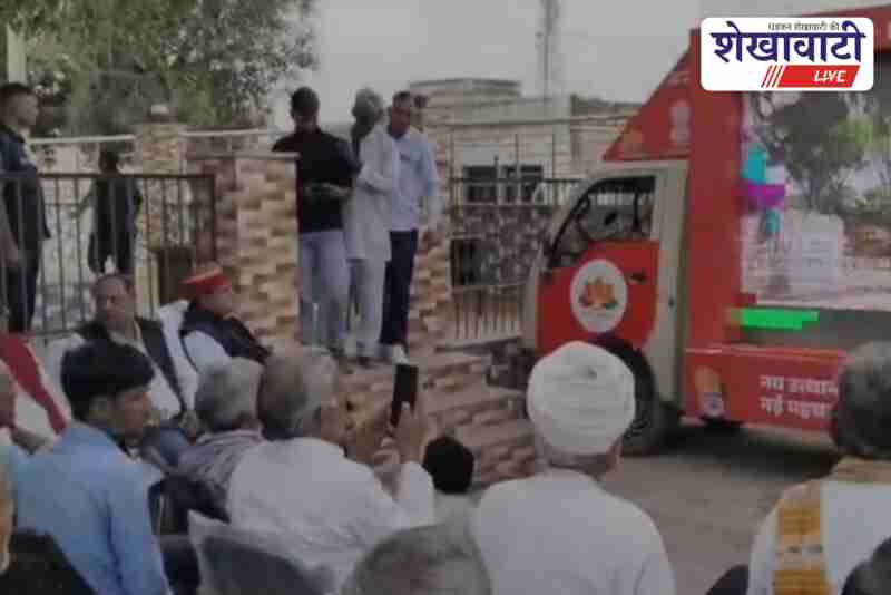 Vikas Rath flagged off in Ratangarh by former MLA Abhinesh Maharshi