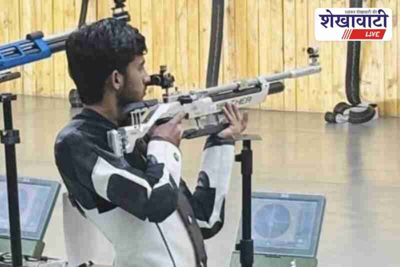 Shooter Mayank Berwal qualifies national shooting championship from Churu