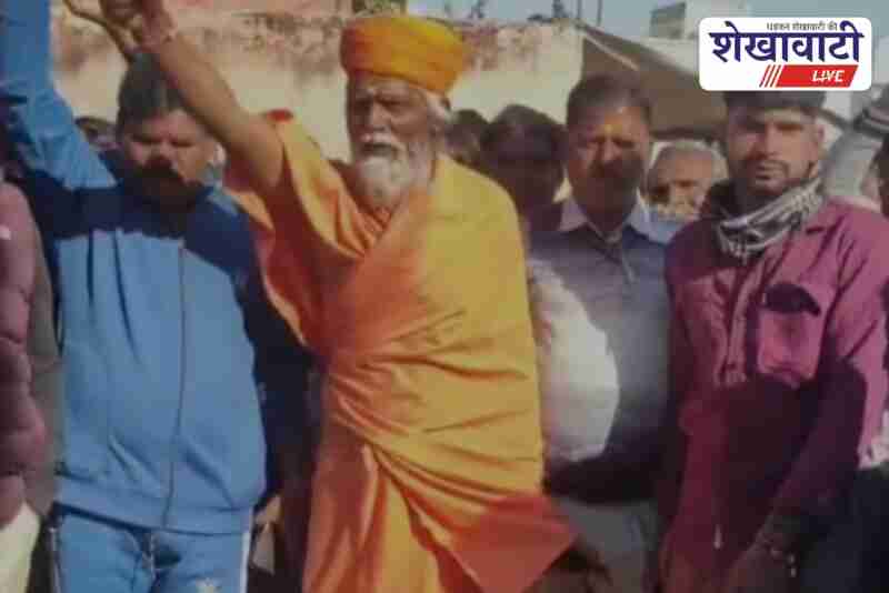 Protest at Sujangarh police station over woman safai worker abuse