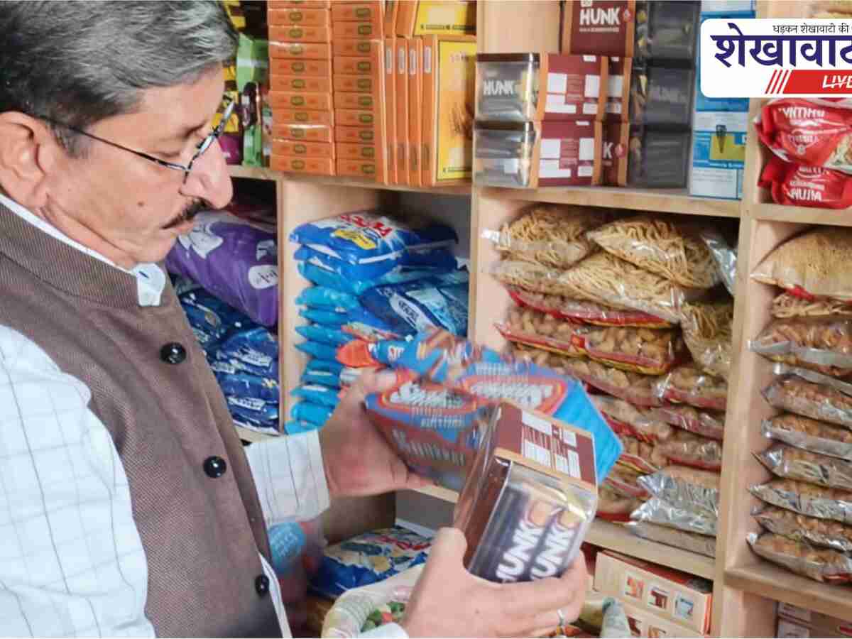 मिलावटखोरों पर सर्वाधिक जुर्माना, खाद्य सुरक्षा कड़ा