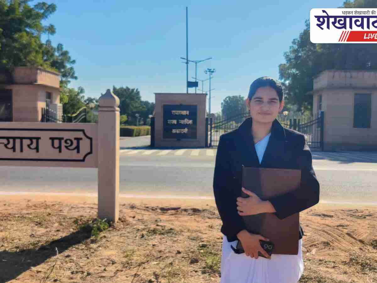 निकिता ने RJS में 27वीं रैंक पाई, चूरू का मान बढ़ाया