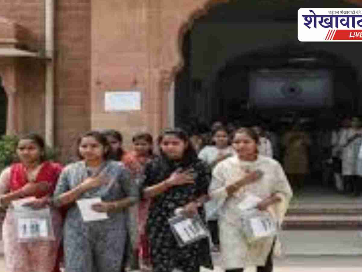 इंडिया स्किल प्रतियोगिता परीक्षा रविवार को, ITI में आयोजन