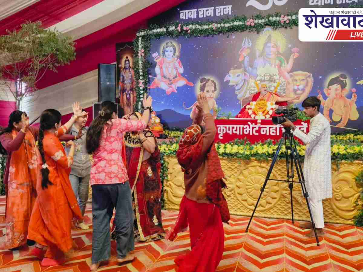 श्रीराम कथा: संत शिक्षा अपनाने से जीवन होगा धन्य