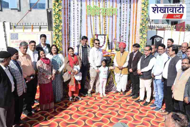 Tribute meeting for law education pioneer Mahavir Singh Yadav in Churu