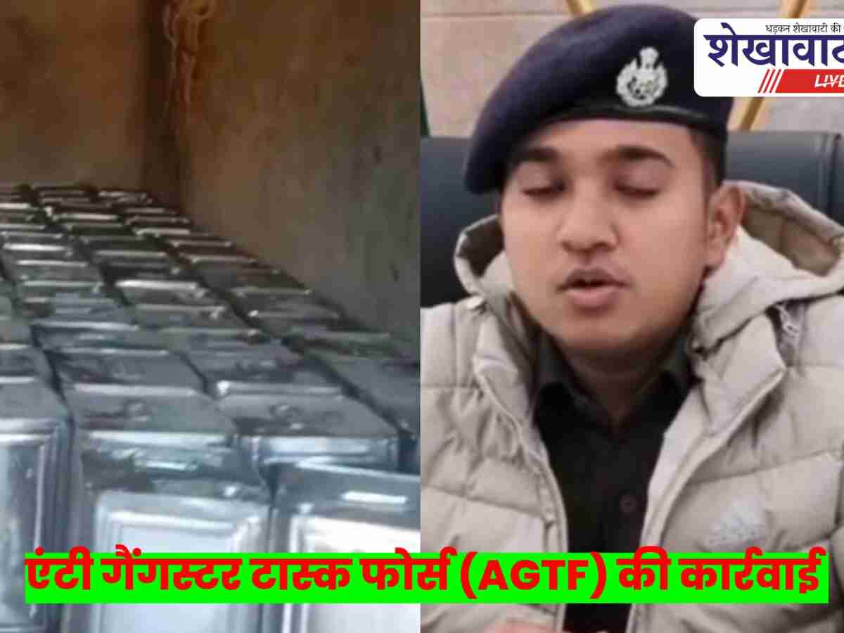 चूरू में नकली घी का भंडाफोड़: 7500 लीटर घी और केमिकल जब्त