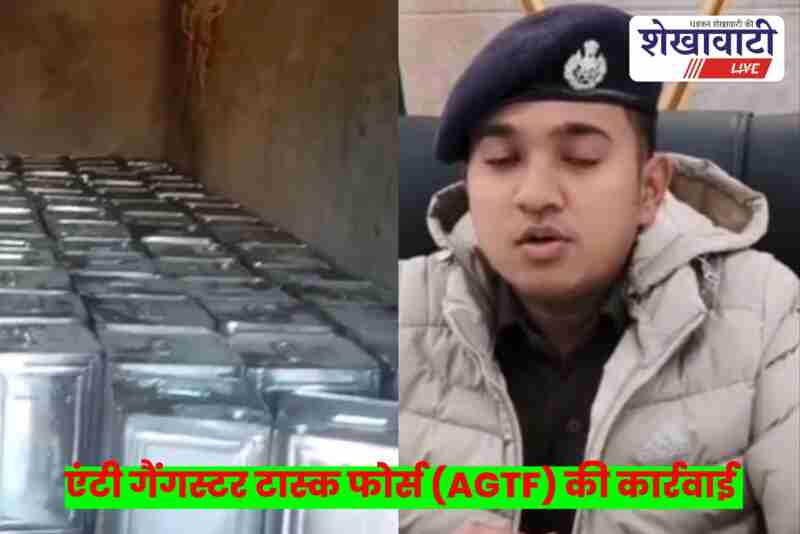 AGTF seizes fake ghee and chemicals in Churu Salasar