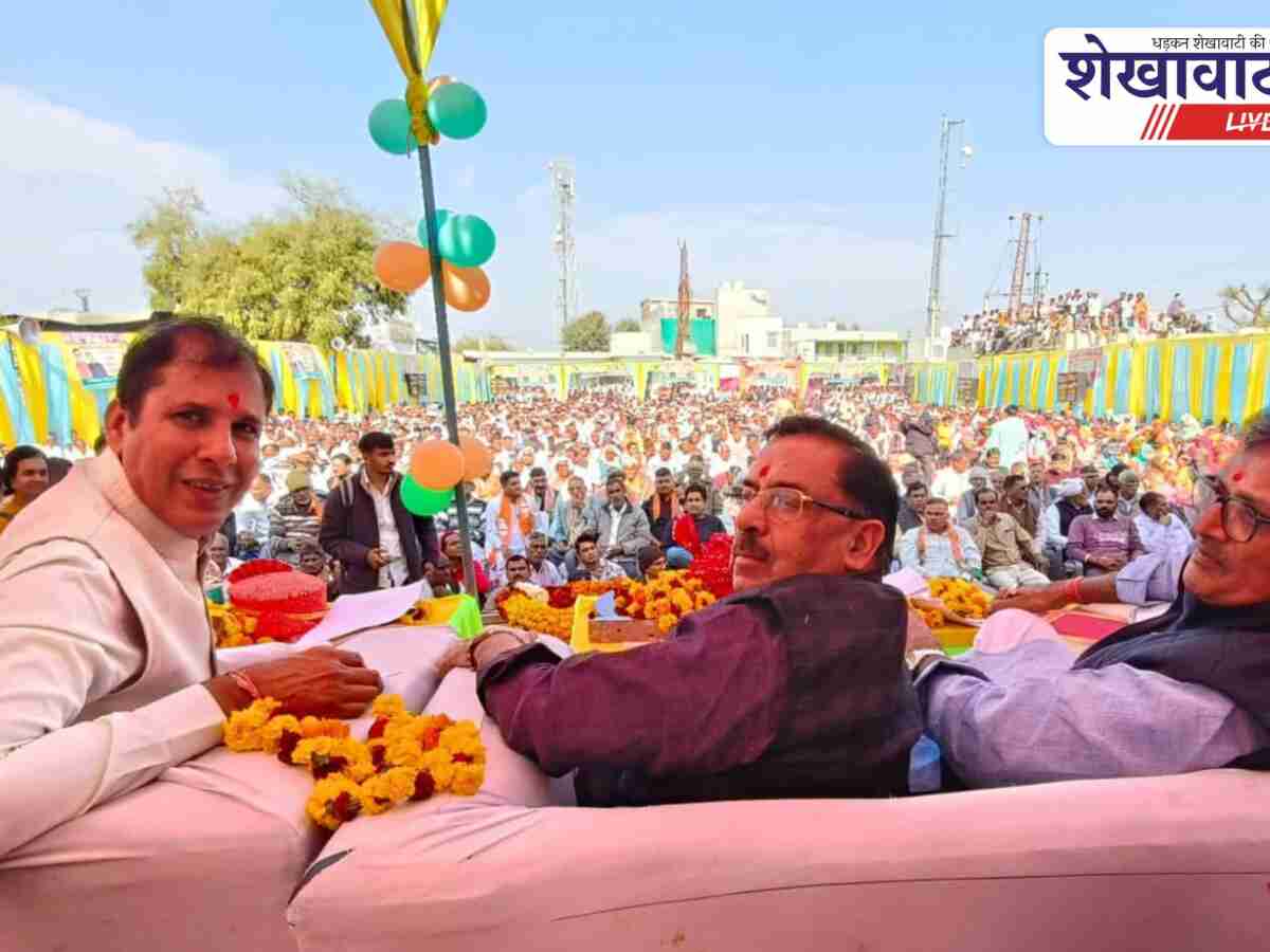चांदगोठी को पंचायत समिति का दर्जा, विकास को मिलेगी नई रफ्तार