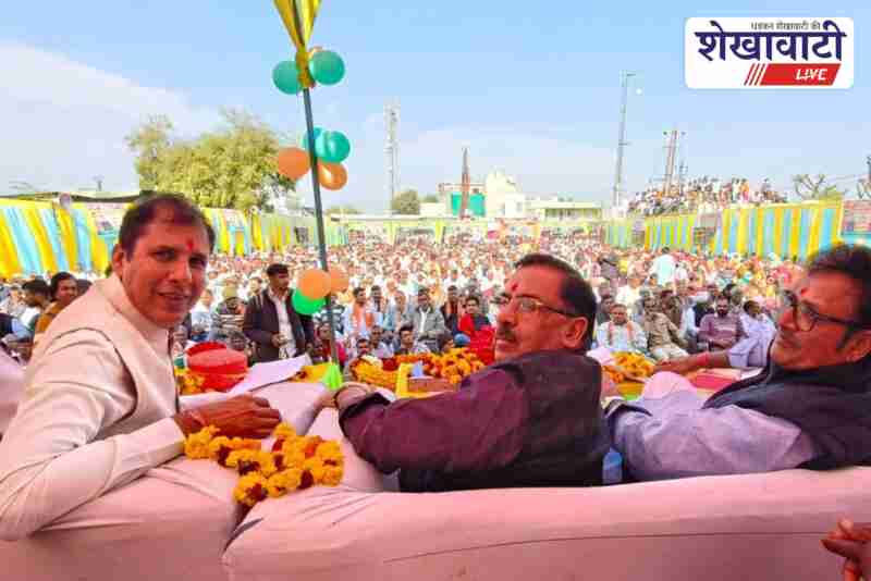 Leaders attend program after Chandgothi gets panchayat samiti status