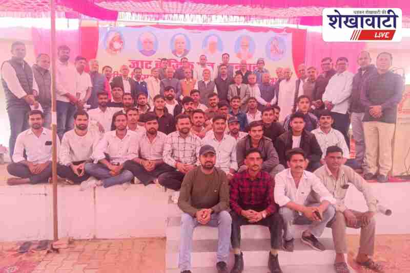 Jat Bauddhik Manch talent felicitation ceremony held in Ratangarh