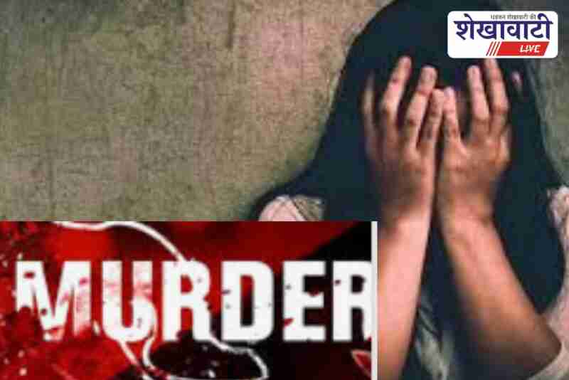 Beedasar family protests pregnant minor girl murder case hospital
