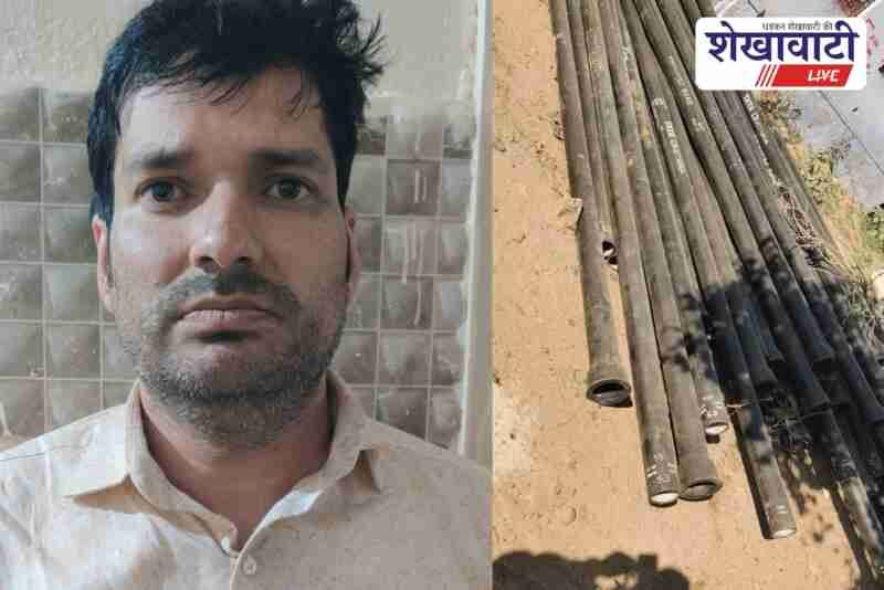 Chirawa police recover stolen pipes of Kumbharam lift project