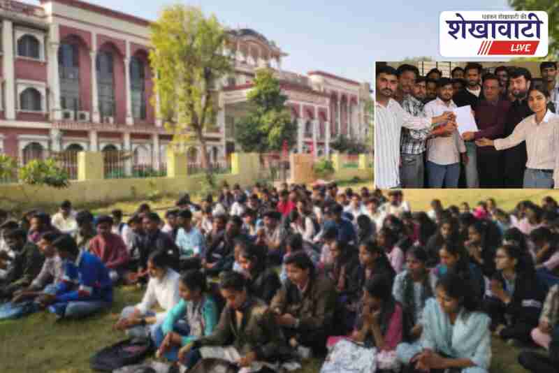 SFI students announce new committee at Jhunjhunu college event