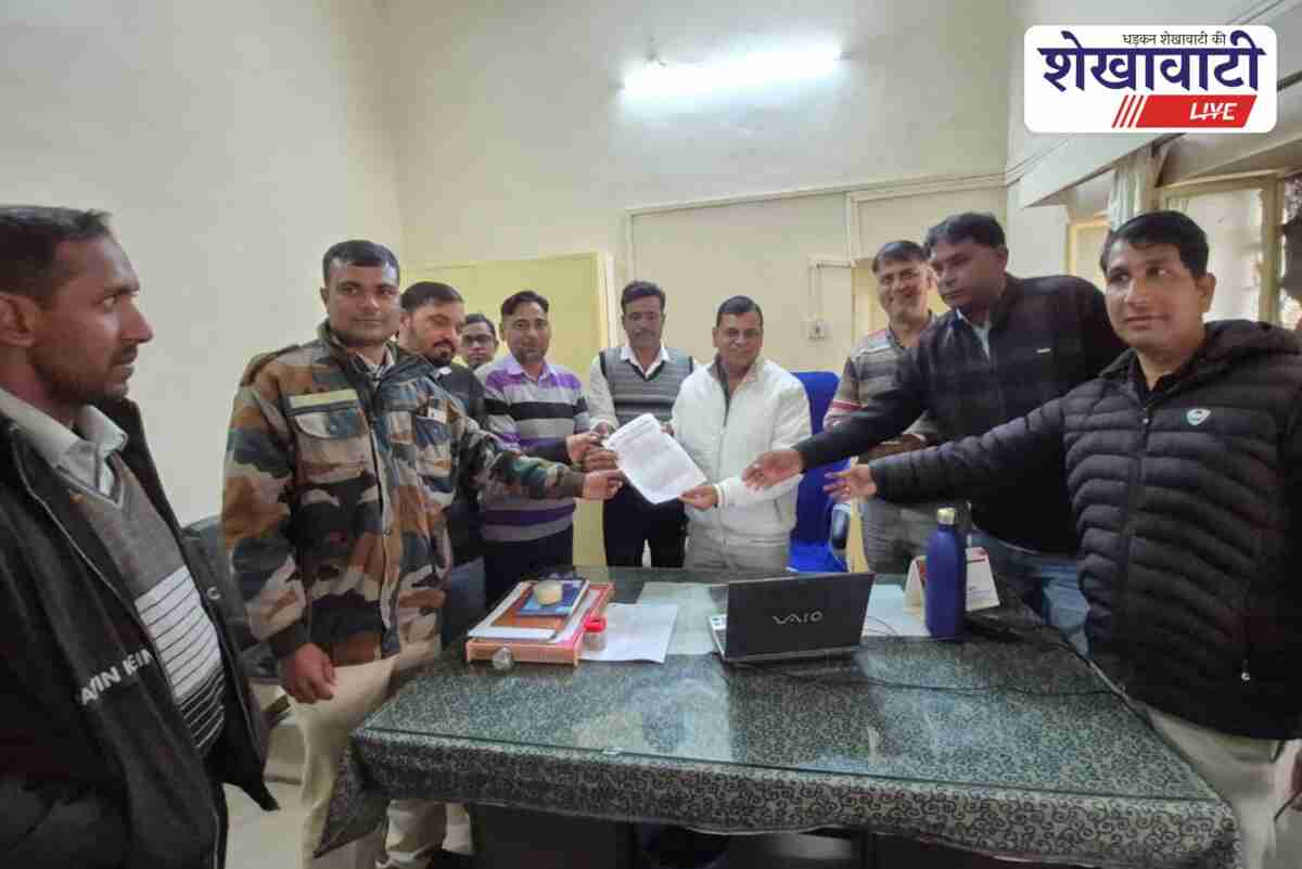Udaypurwati electric staff submit memorandum to assistant engineer