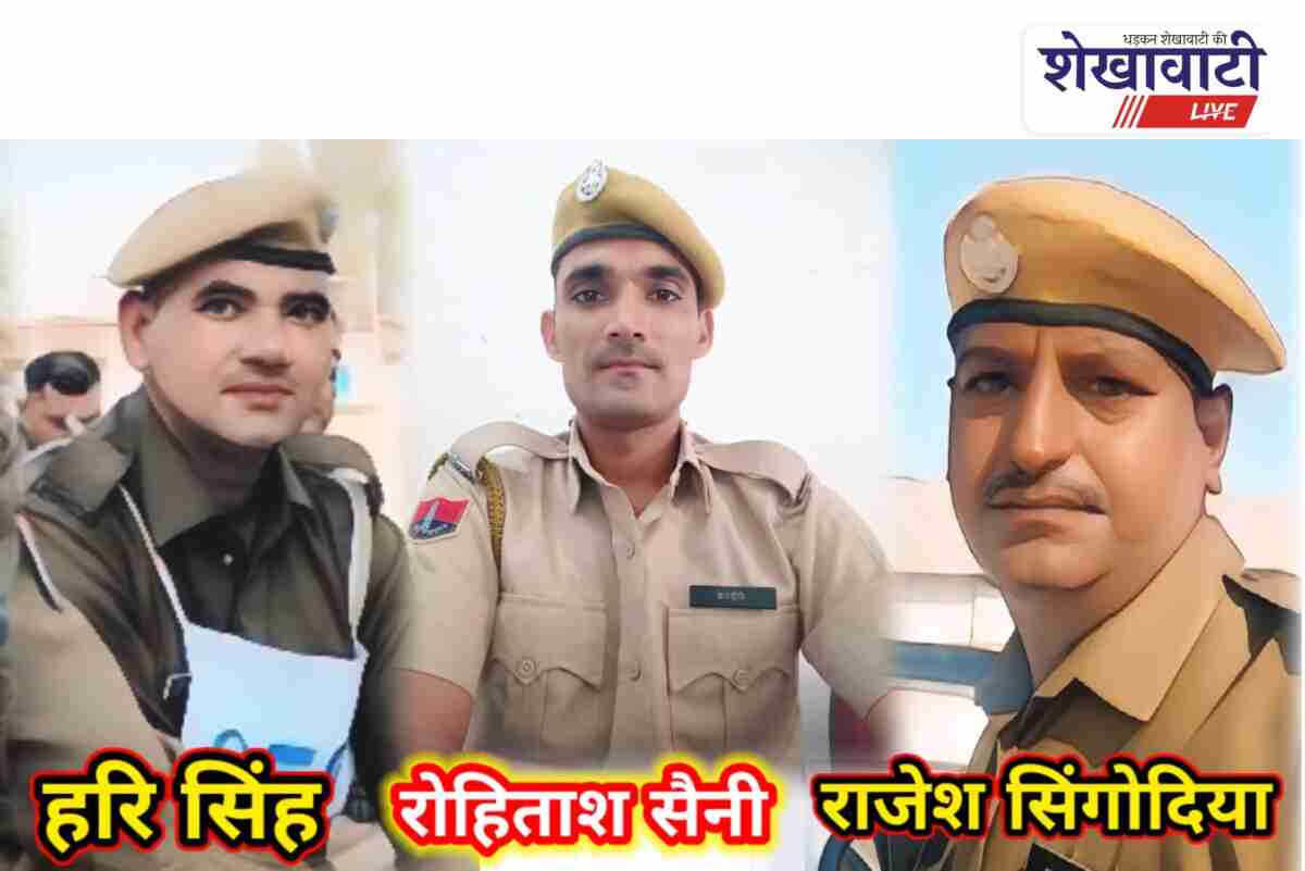 Three Udaypurwati police constables promoted to head constable rank