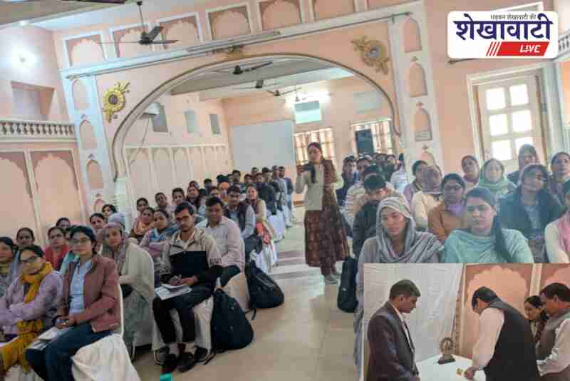 CMHO inaugurates NQAS training for Jhunjhunu health officials