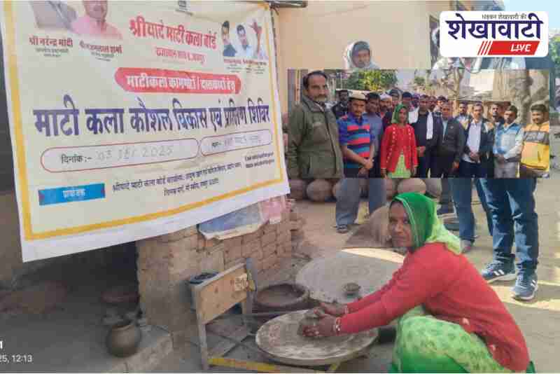 mati-kala-board-training-jhunjhunu-21-artisans
