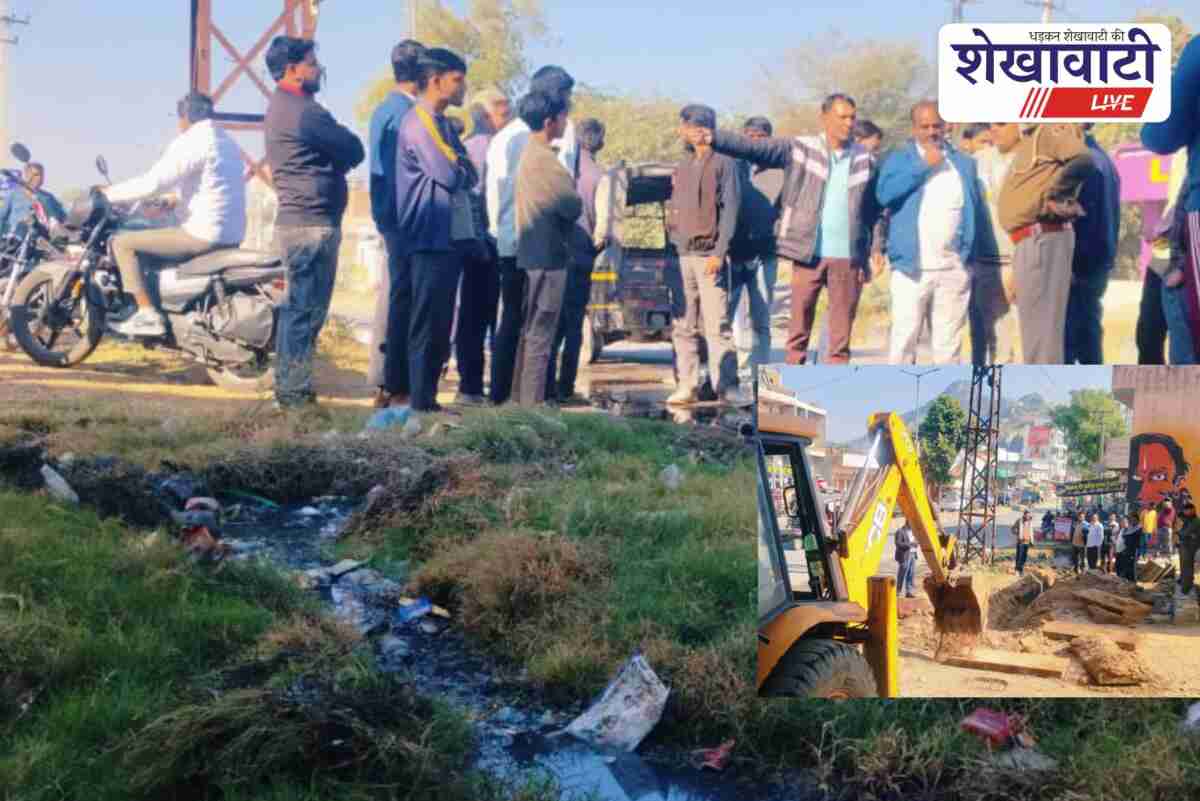 Udaypurwati merchants protest dirty drain, municipality opens it