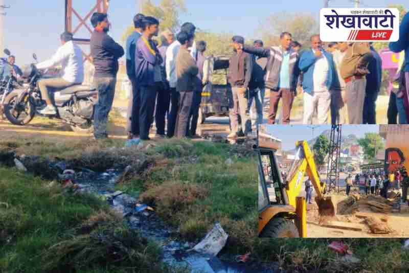 Udaypurwati merchants protest dirty drain, municipality opens it