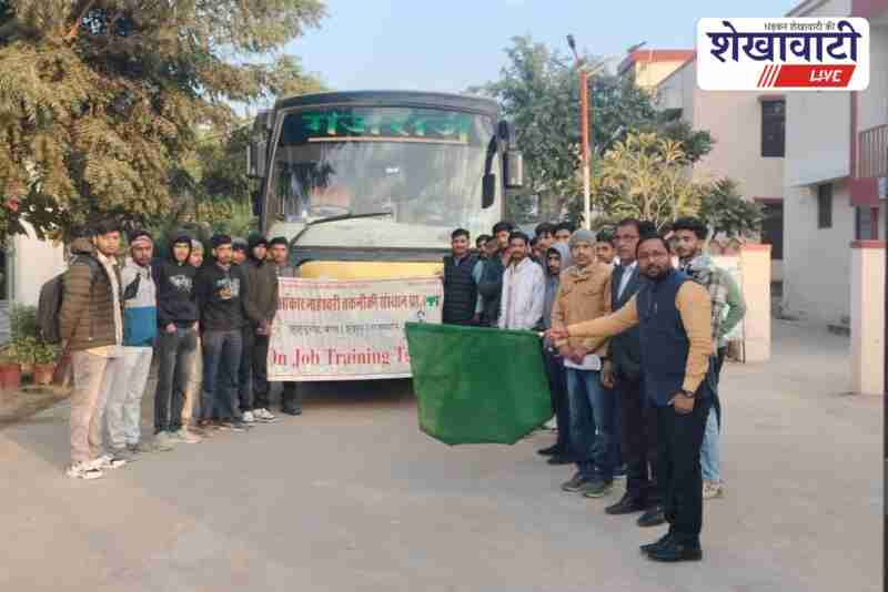 SMTI trainees flagged off for on job training to Manesar