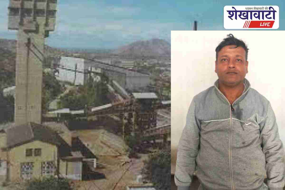 Jhunjhunu police arrest Aashish Jain for 45 lakh embezzlement
