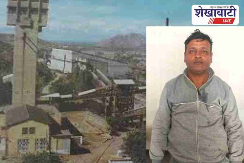 Jhunjhunu police arrest Aashish Jain for 45 lakh embezzlement