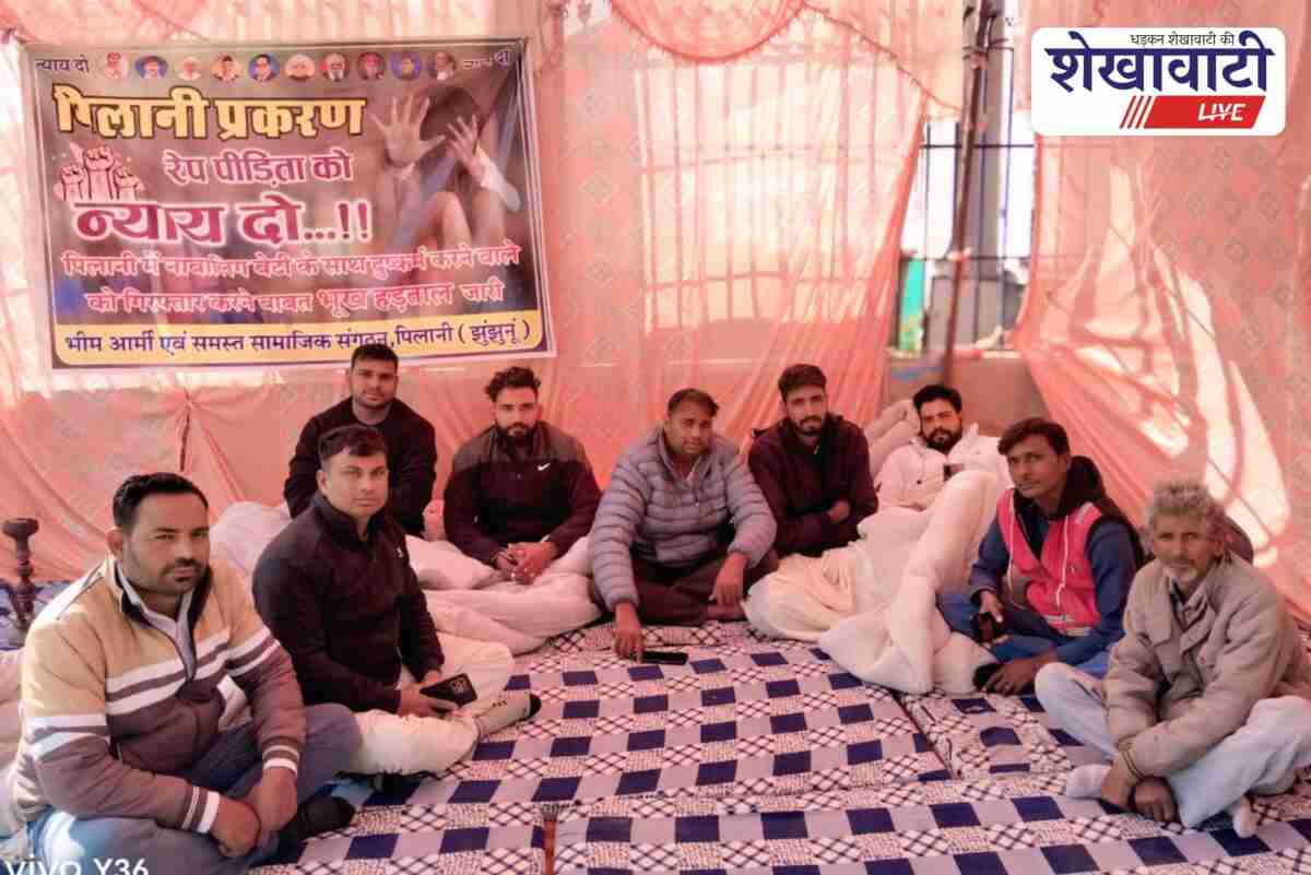 Bhim Army leaders continue hunger strike in Pilani demanding justice