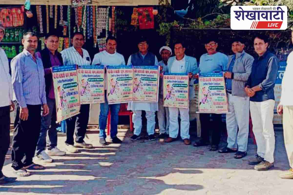 Leaders unveil poster of 165 feet Tejaji temple in Kayamsar
