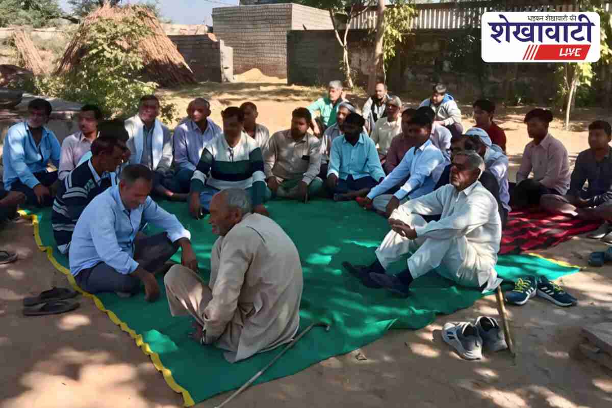Chidasan villagers protest Panchayat headquarters decision in Jhunjhunu