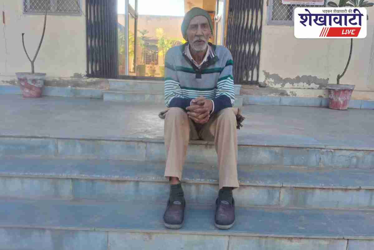 Jhunjhunu police arrest accused in ITBP job fraud case