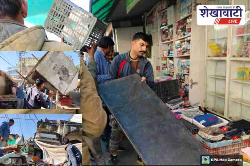 Jhunjhunu Nagar Parishad team removing illegal encroachments in city