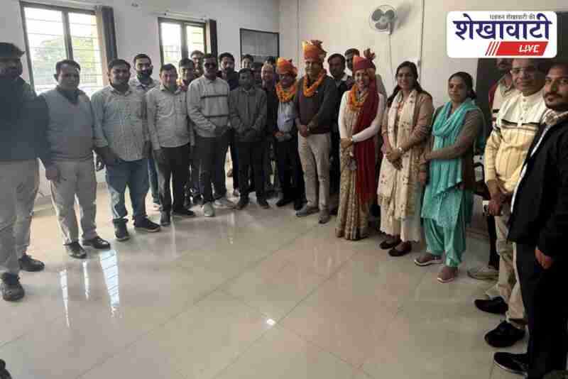 Rakesh Poonia honored after promotion to tehsildar position
