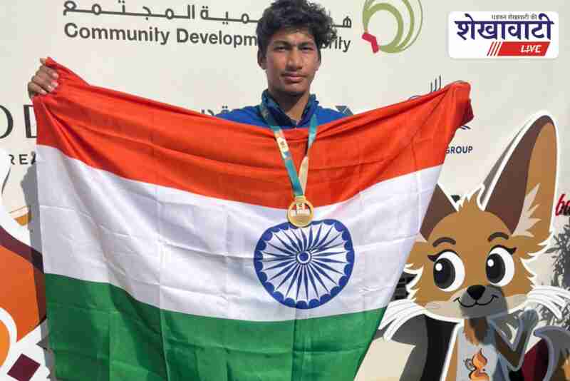 Jhunjhunu athlete wins gold at Youth Para Asian Games Dubai