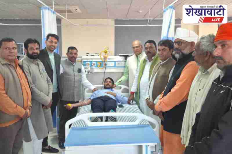 Blood donation camp at Kailash Kesari Hospital Jhunjhunu leaders present