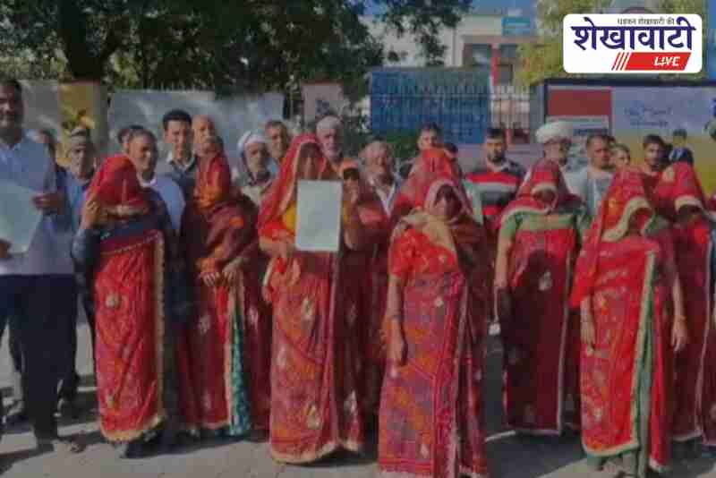 Jhunjhunu villagers submitting memorandum to collector after firing incident