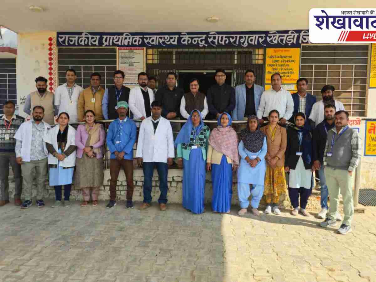 सेफरागुवार PHC बना राजस्थान का नंबर-1 स्वास्थ्य केंद्र