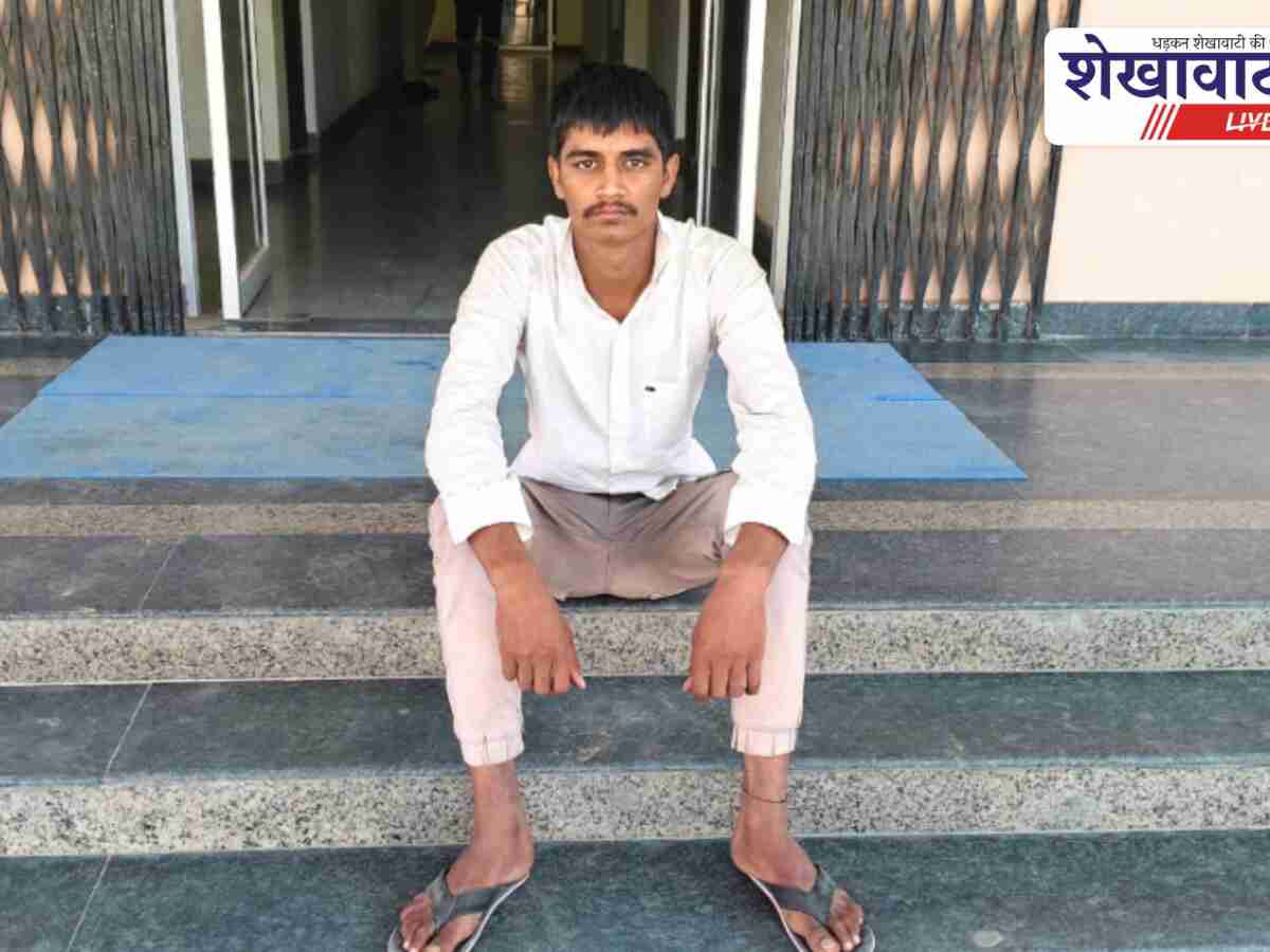 Jhunjhunu: नाबालिग को अश्लील मैसेज भेजने वाला आरोपी गिरफ्तार