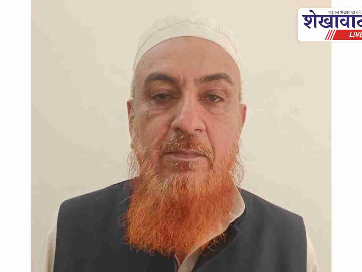 कुरेशी महासभा झुंझुनूं जिला कार्यकारिणी गठित, अली खोखर अध्यक्ष