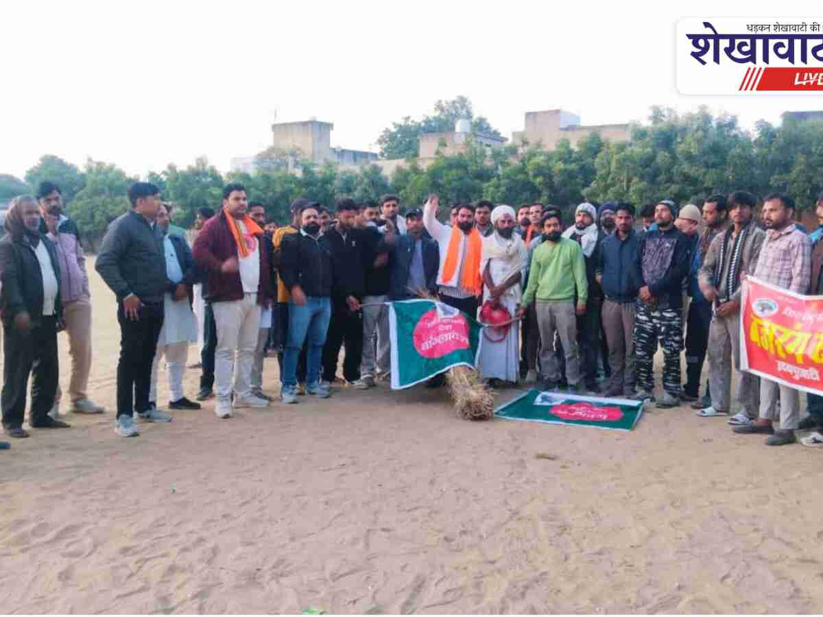 Jhunjhunu: बांग्लादेश में हिंदुओं पर अत्याचार के खिलाफ आक्रोश रैली