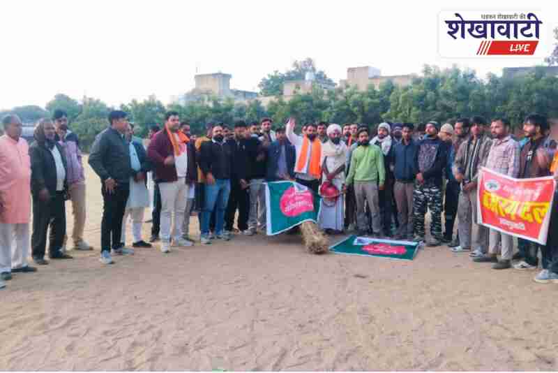 Hindu organizations protest against Bangladesh violence in Udaipurwati