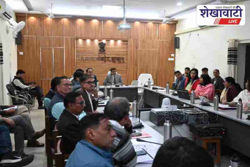 Jhunjhunu collector reviewing sampark portal complaints and schemes progress