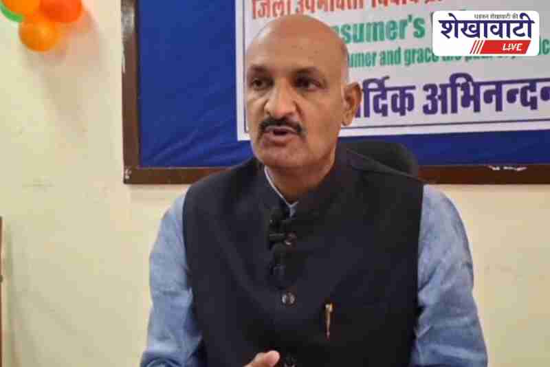 Jhunjhunu consumers taking oath for consumer rights awareness campaign