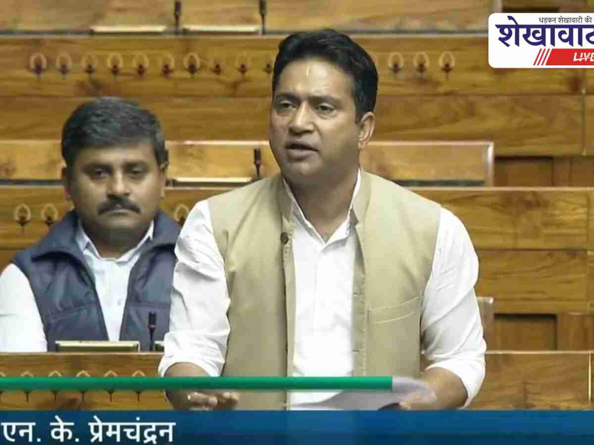 लोकसभा में सांसद कस्वां ने उठाया सिंचाई व जल भंडारण का मुद्दा