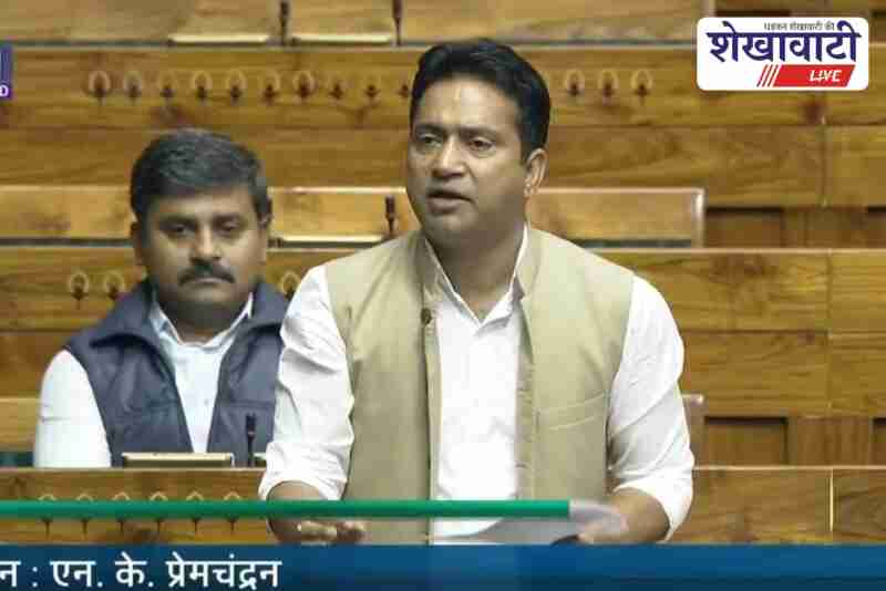 MP Rahul Kaswan raises irrigation and water storage issue in Lok Sabha