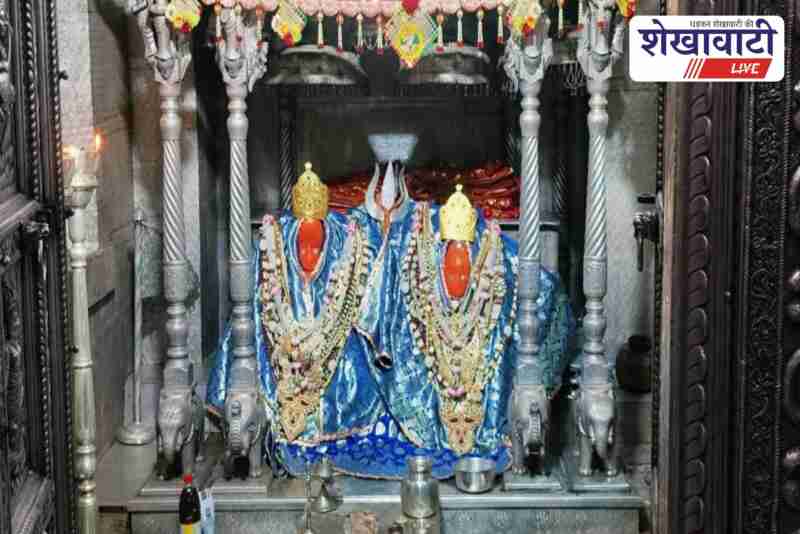 Devotees gather at Sakray Dham for Shakambhari festival