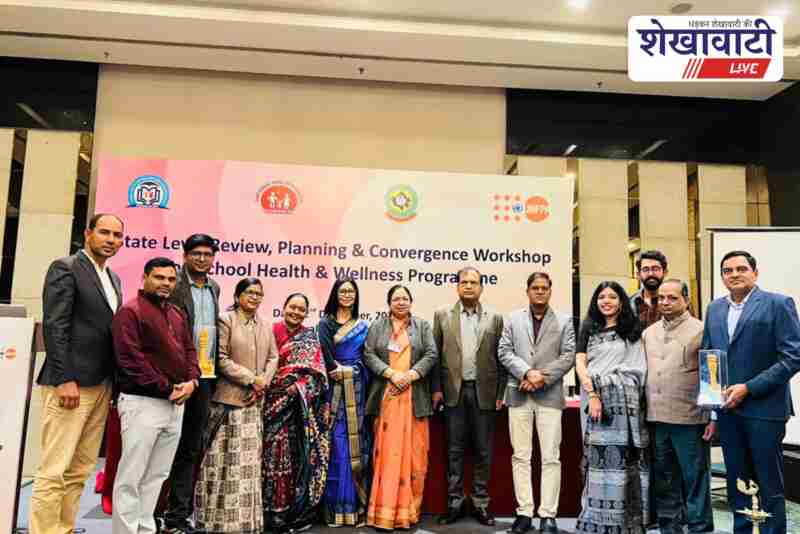 Sikar district awarded for best school health wellbeing practices