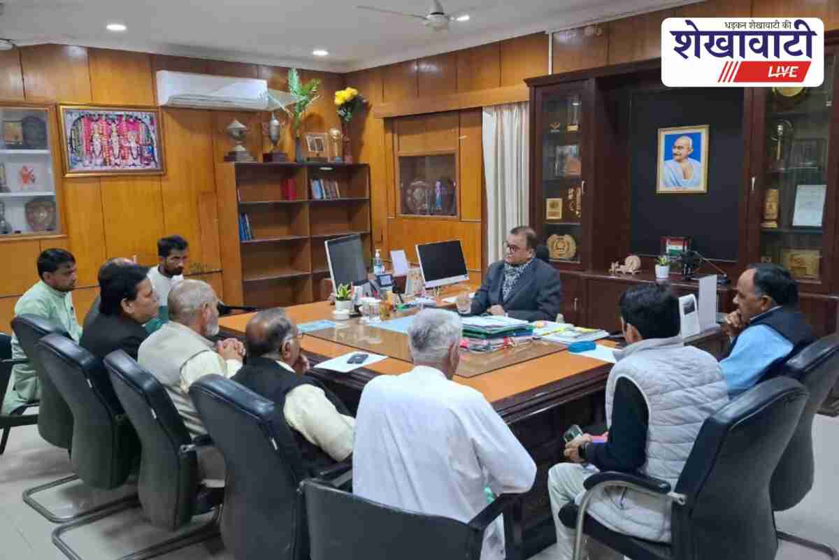 Sikar administration reviews voter list with political party representatives