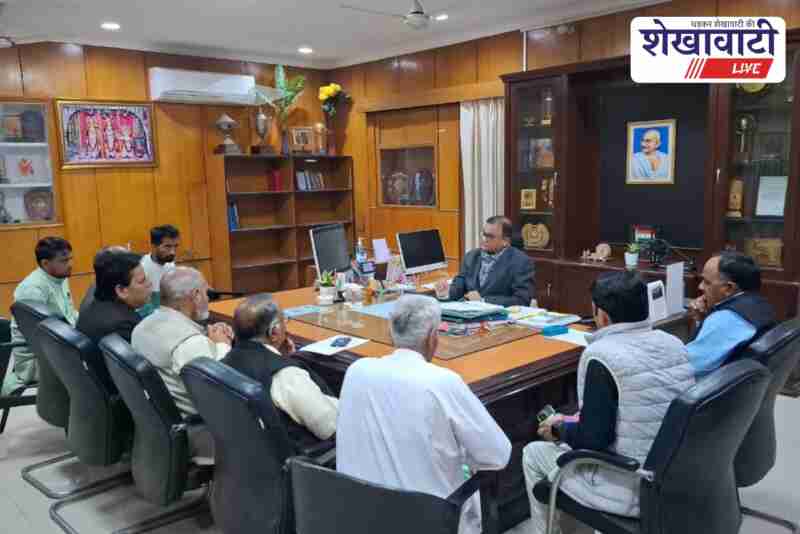 Sikar administration reviews voter list with political party representatives