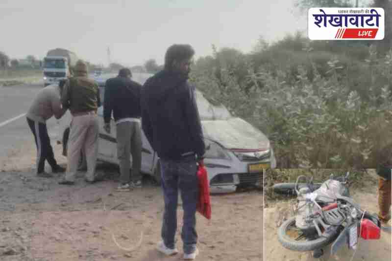 Overturned car hits bike rider on Fatehpur Ramgarh highway