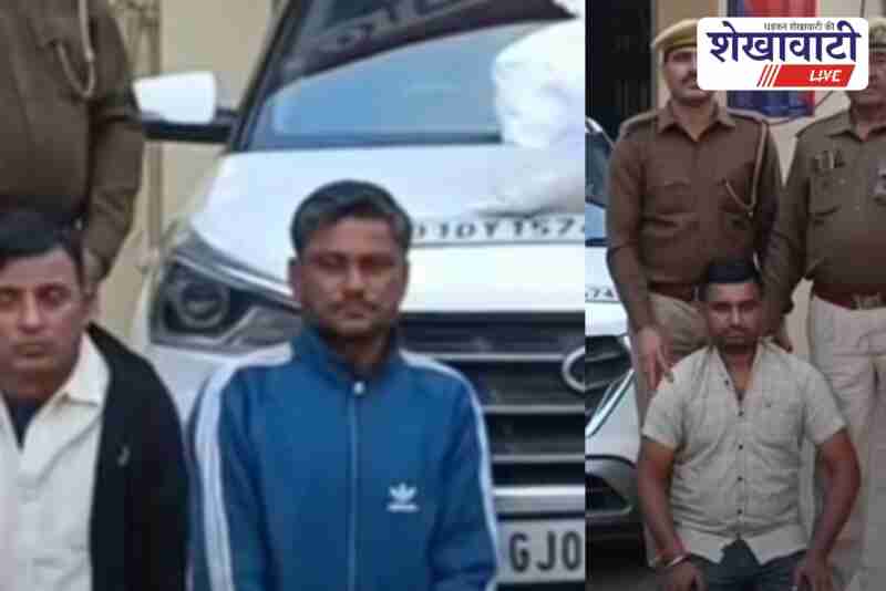 ANTF team seizes opium and arrests three smugglers in Sikar