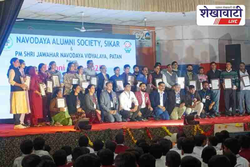 Grand alumni meet held at JNV Patan Sikar with former students